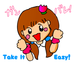 Cute Girl (Expression) sticker #2365241