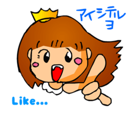 Cute Girl (Expression) sticker #2365244