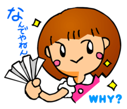 Cute Girl (Expression) sticker #2365257