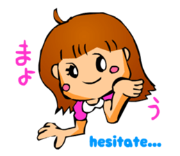 Cute Girl (Expression) sticker #2365260