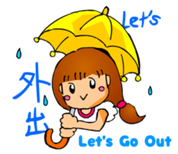 Cute Girl (Expression) sticker #2365266