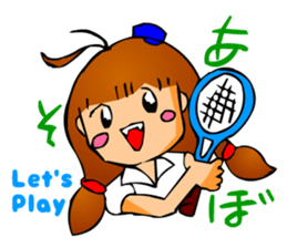 Cute Girl (Expression) sticker #2365267