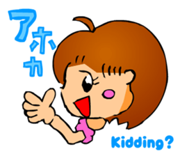 Cute Girl (Expression) sticker #2365268