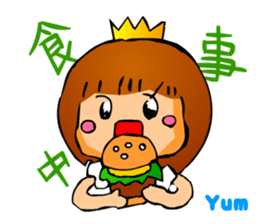 Cute Girl (Expression) sticker #2365269