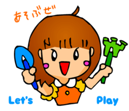 Cute Girl (Expression) sticker #2365273