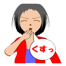 It's represented by a six-stage leverage sticker #2365400