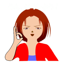 It's represented by a six-stage leverage sticker #2365431