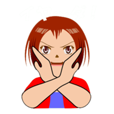 It's represented by a six-stage leverage sticker #2365439