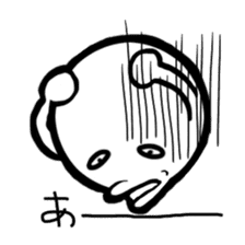 Mr.shiroitama sticker #2365448