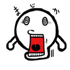 Mr.shiroitama sticker #2365453