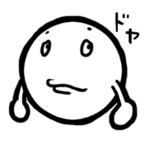 Mr.shiroitama sticker #2365455