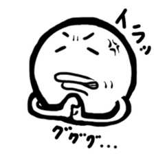 Mr.shiroitama sticker #2365468