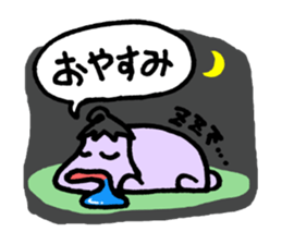 Eggplant dog and turnip pig sticker #2365601