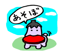 Eggplant dog and turnip pig sticker #2365602