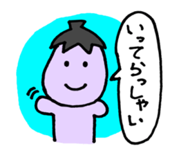 Eggplant dog and turnip pig sticker #2365608