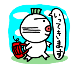 Eggplant dog and turnip pig sticker #2365609