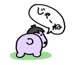 Eggplant dog and turnip pig sticker #2365610