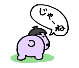 Eggplant dog and turnip pig sticker #2365610