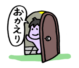 Eggplant dog and turnip pig sticker #2365611