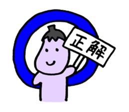 Eggplant dog and turnip pig sticker #2365613