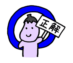 Eggplant dog and turnip pig sticker #2365613