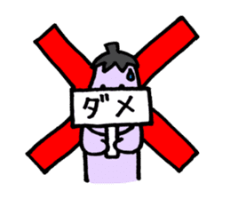 Eggplant dog and turnip pig sticker #2365614