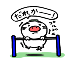 Eggplant dog and turnip pig sticker #2365616