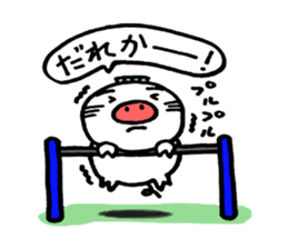 Eggplant dog and turnip pig sticker #2365616