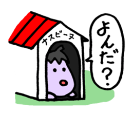 Eggplant dog and turnip pig sticker #2365617