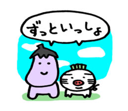 Eggplant dog and turnip pig sticker #2365619