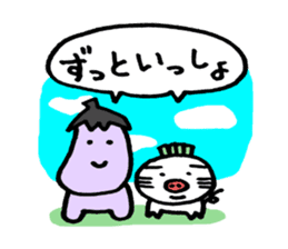 Eggplant dog and turnip pig sticker #2365619