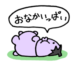 Eggplant dog and turnip pig sticker #2365620