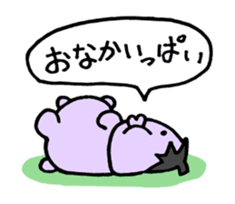 Eggplant dog and turnip pig sticker #2365620