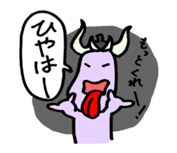 Eggplant dog and turnip pig sticker #2365621