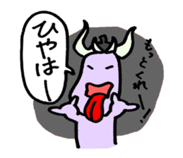 Eggplant dog and turnip pig sticker #2365621