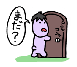 Eggplant dog and turnip pig sticker #2365622