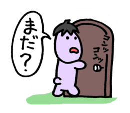 Eggplant dog and turnip pig sticker #2365622