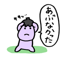 Eggplant dog and turnip pig sticker #2365627