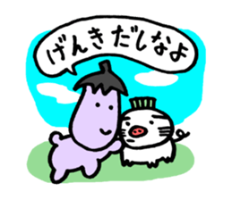 Eggplant dog and turnip pig sticker #2365628