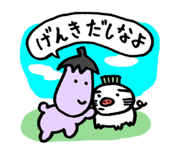 Eggplant dog and turnip pig sticker #2365628