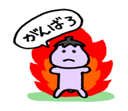 Eggplant dog and turnip pig sticker #2365629