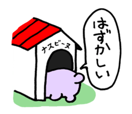 Eggplant dog and turnip pig sticker #2365632