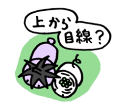 Eggplant dog and turnip pig sticker #2365634