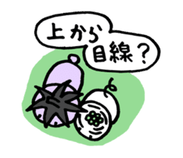 Eggplant dog and turnip pig sticker #2365634