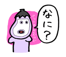 Eggplant dog and turnip pig sticker #2365639