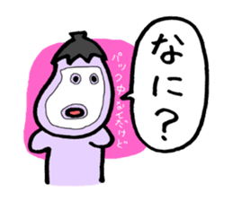 Eggplant dog and turnip pig sticker #2365639