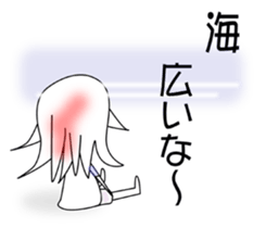 I'm not loose. sticker #2365667