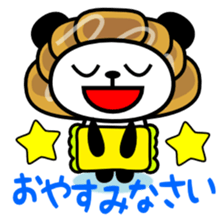 Feelings of panda bread sticker #2365841