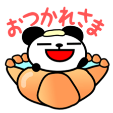 Feelings of panda bread sticker #2365842