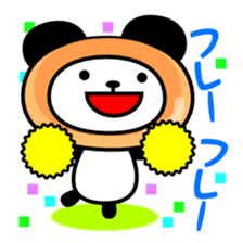 Feelings of panda bread sticker #2365848